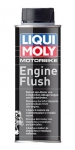 LIQUI MOLY - Preplach motorov motocyklov - 250ml, ...