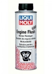 LIQUI MOLY - Preplach motorov - 300ml, 2640