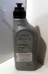 Originál prevodový olej - G052532A2